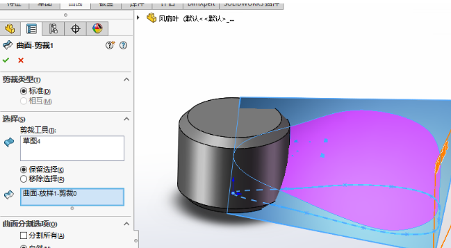 solidworks界面恢复初始设置